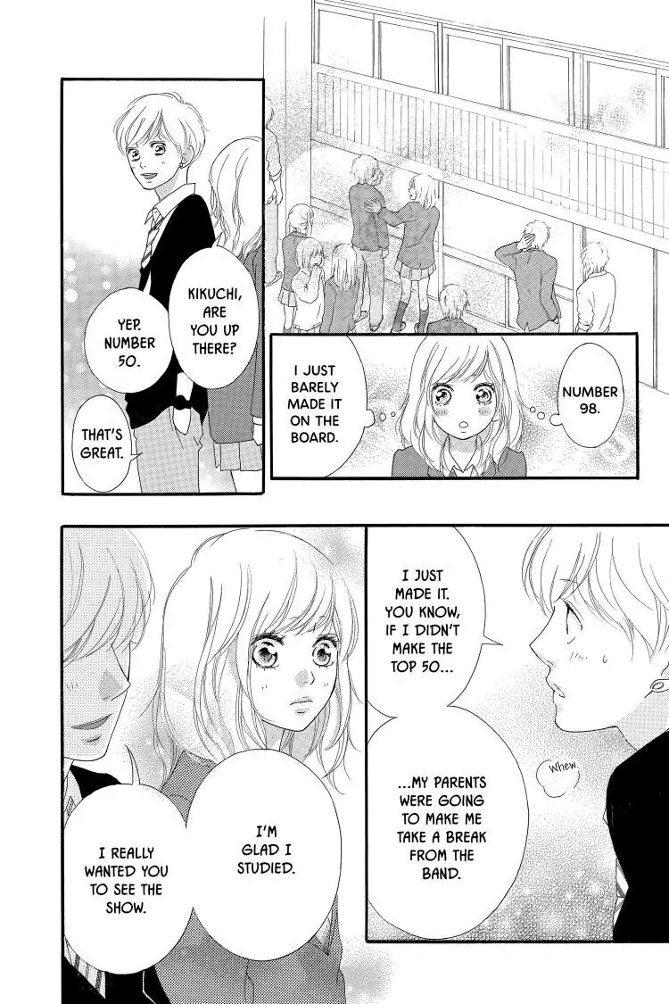 Ao Haru Ride Chapter 44 image 24